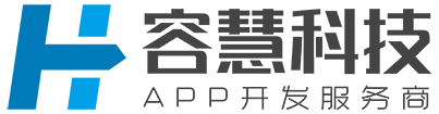 容慧科技提供鄭州APP開(kāi)發(fā)、鄭州APP定制開(kāi)發(fā)、鄭州手機(jī)軟件開(kāi)發(fā)等服務(wù)，是一家鄭州APP開(kāi)發(fā)公司